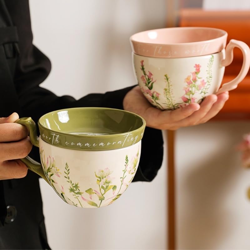 Vintage Rustic Coffee Cup & Saucer Set