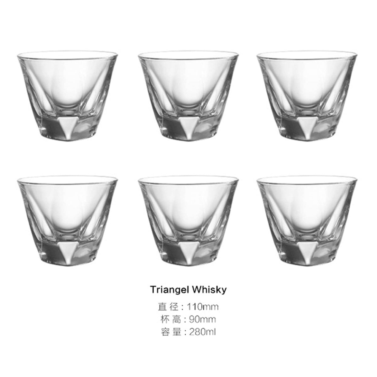 Square Crystal Whiskey Glass & Decanter Set